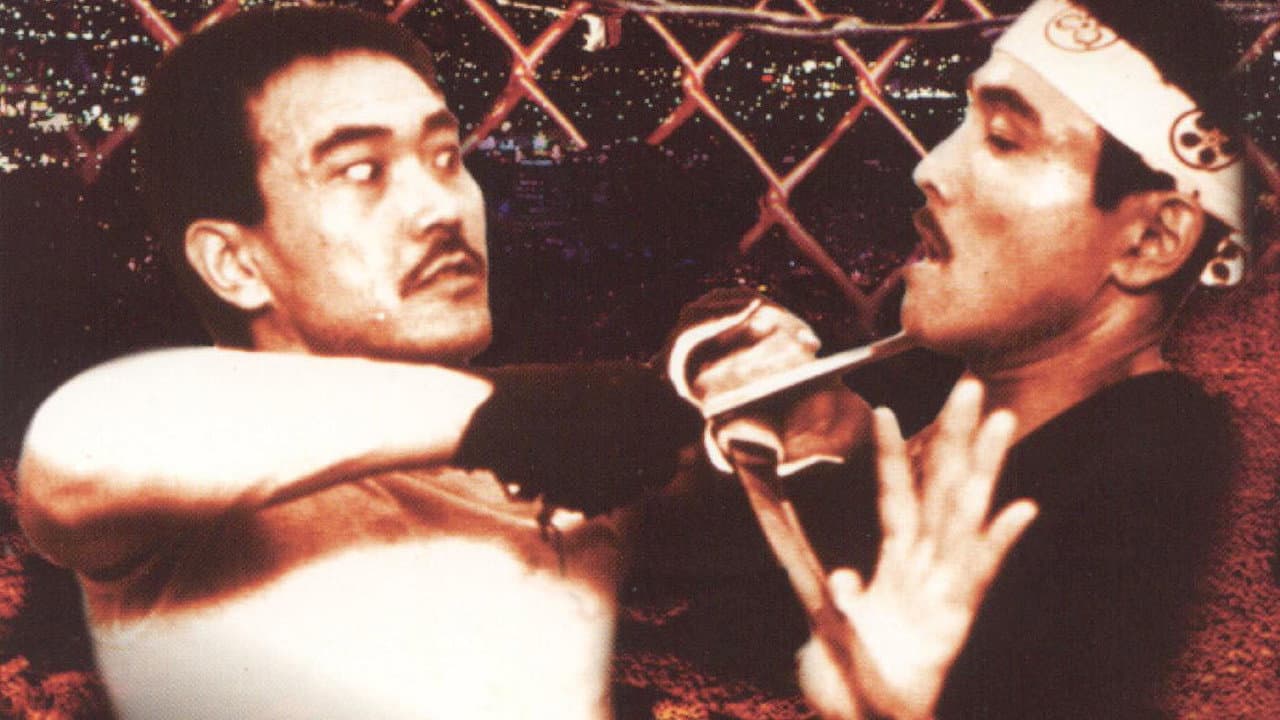 Backdrop – Los Angeles Streetfighter