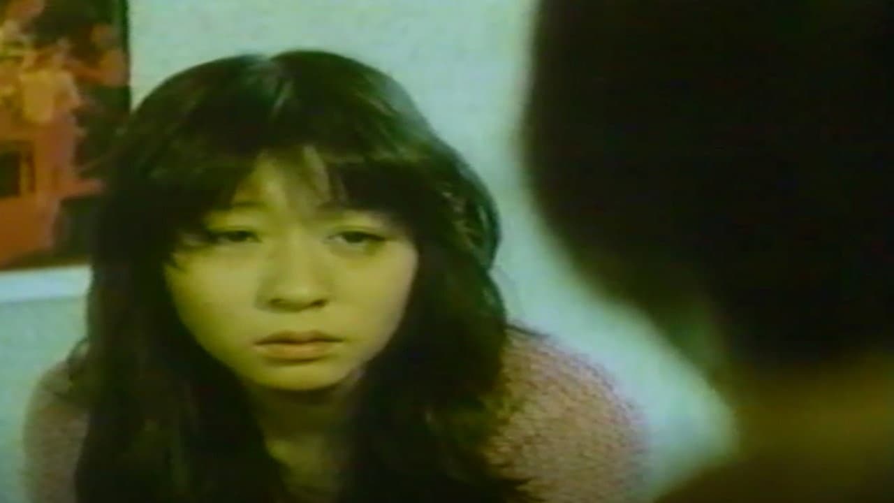 Backdrop – 悶えて濡れて