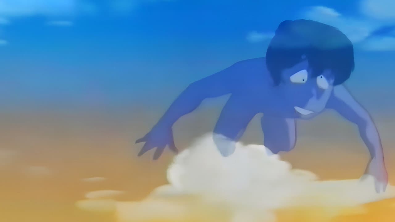 Backdrop – ボディジャック 楽しい幽体離脱