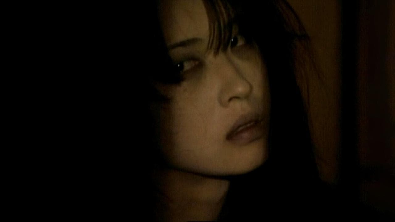 Backdrop – Ju-on: The Curse 2