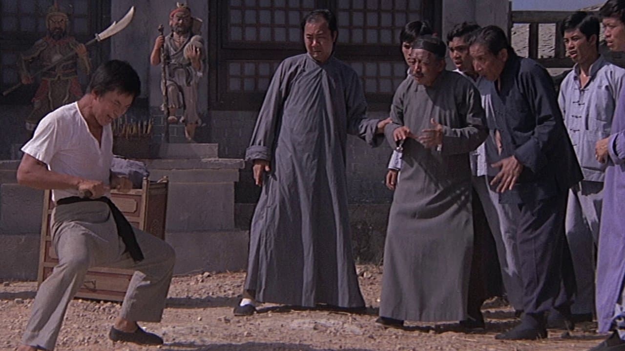 Backdrop – 神打