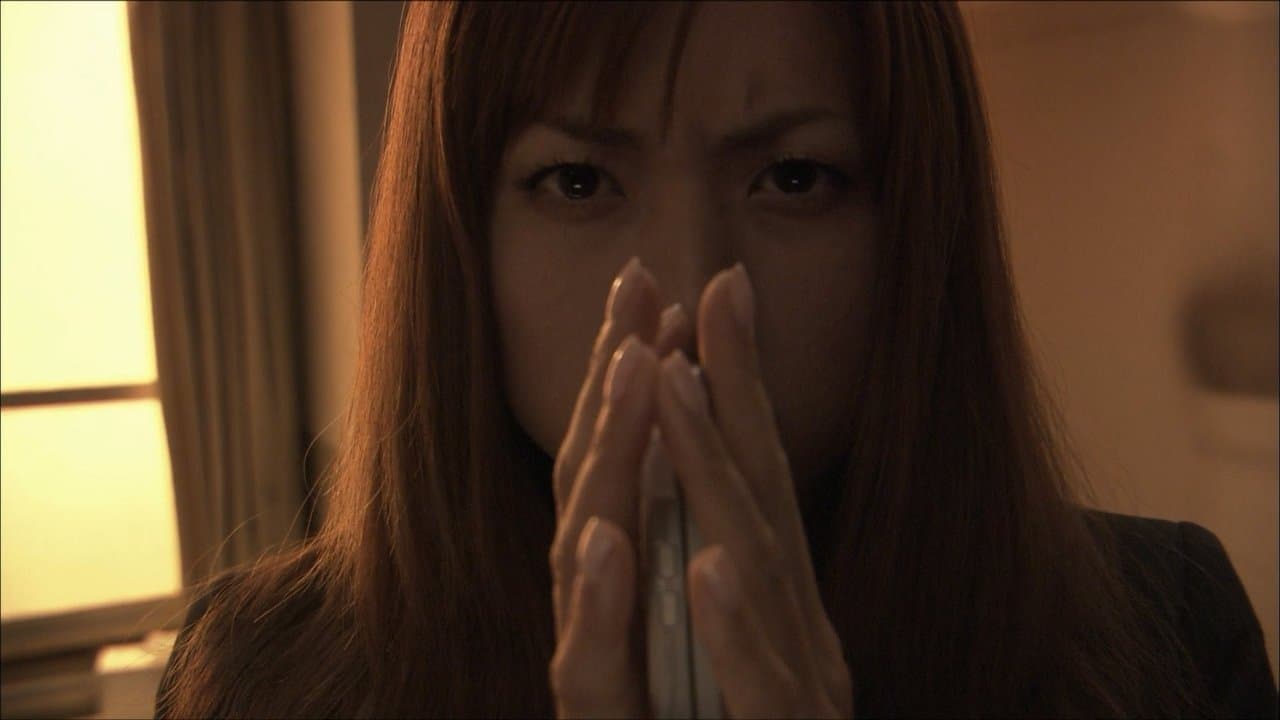 Backdrop – Nightmare Detective