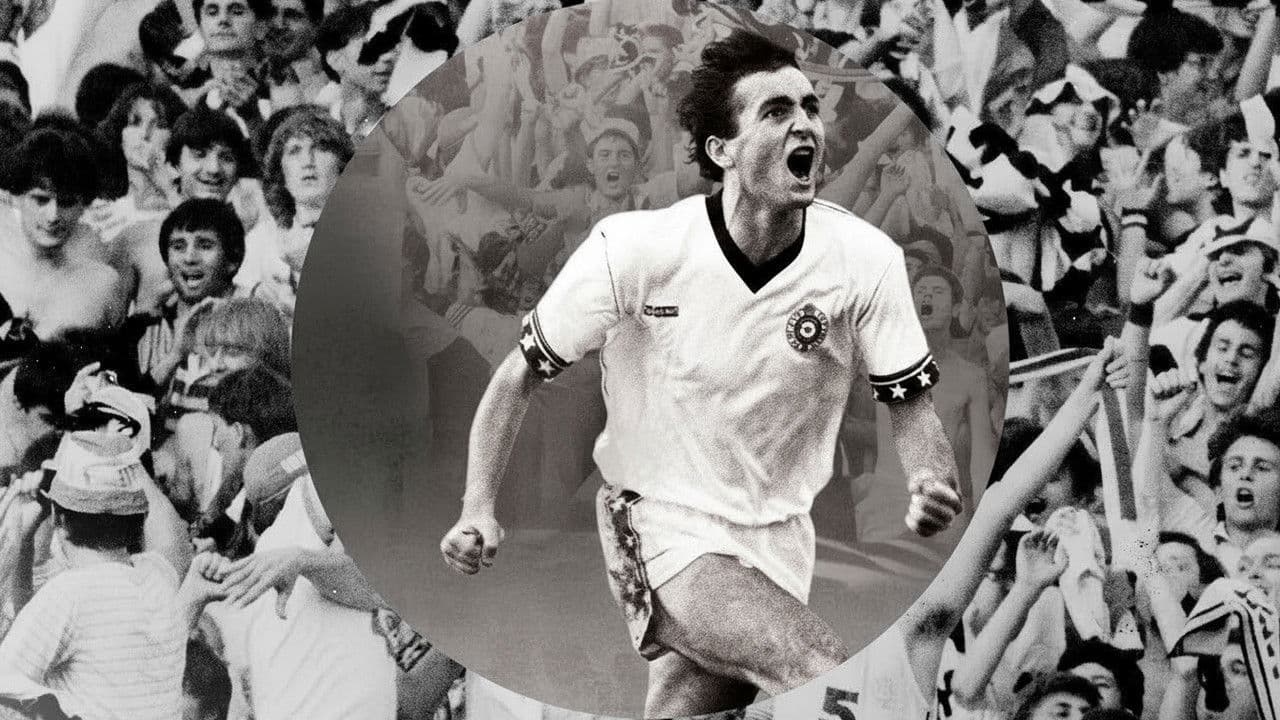 Backdrop – Манце