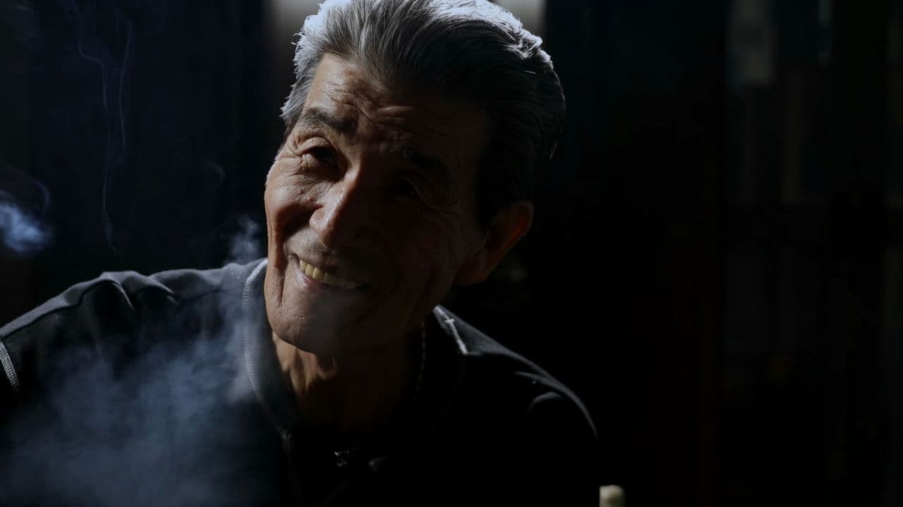 Backdrop – 장명부, 현해탄의 낙엽