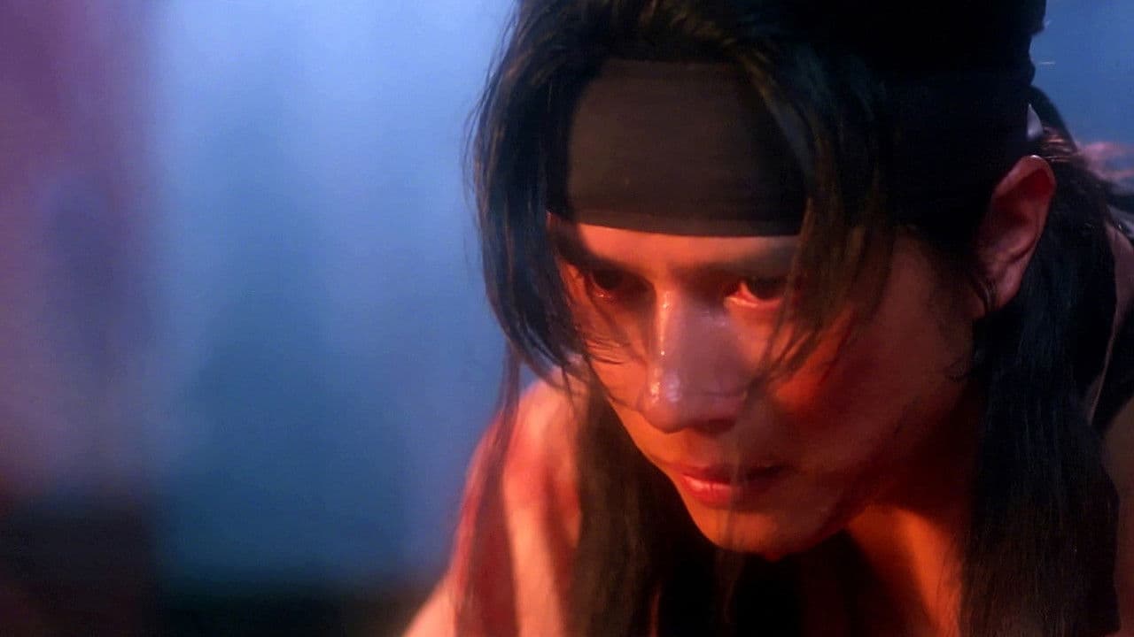 Backdrop – 귀천도