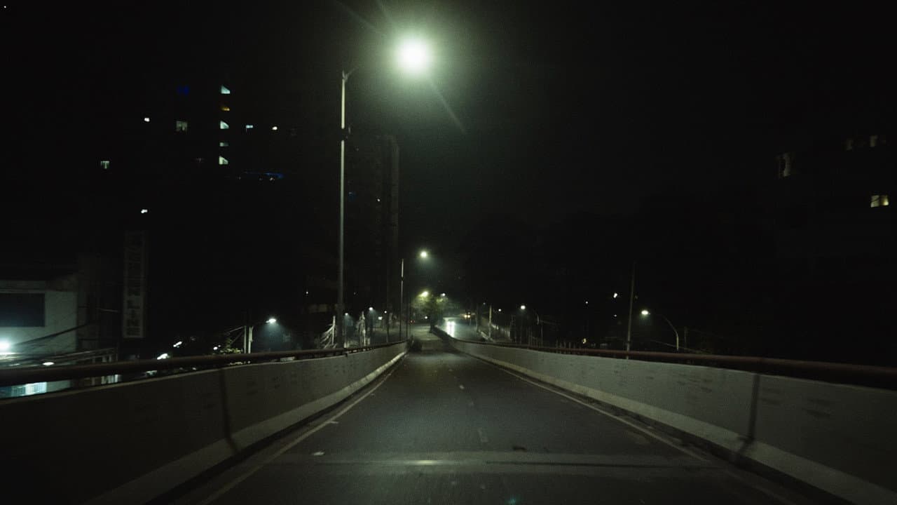 Backdrop – ধ্যাৎ!