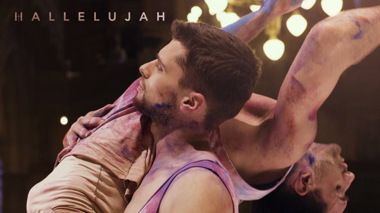 Backdrop – Hallelujah
