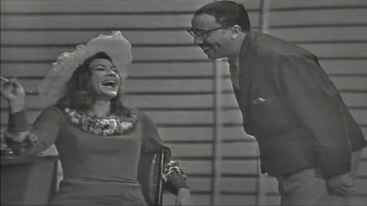 Backdrop – أنا فين وانتي فين