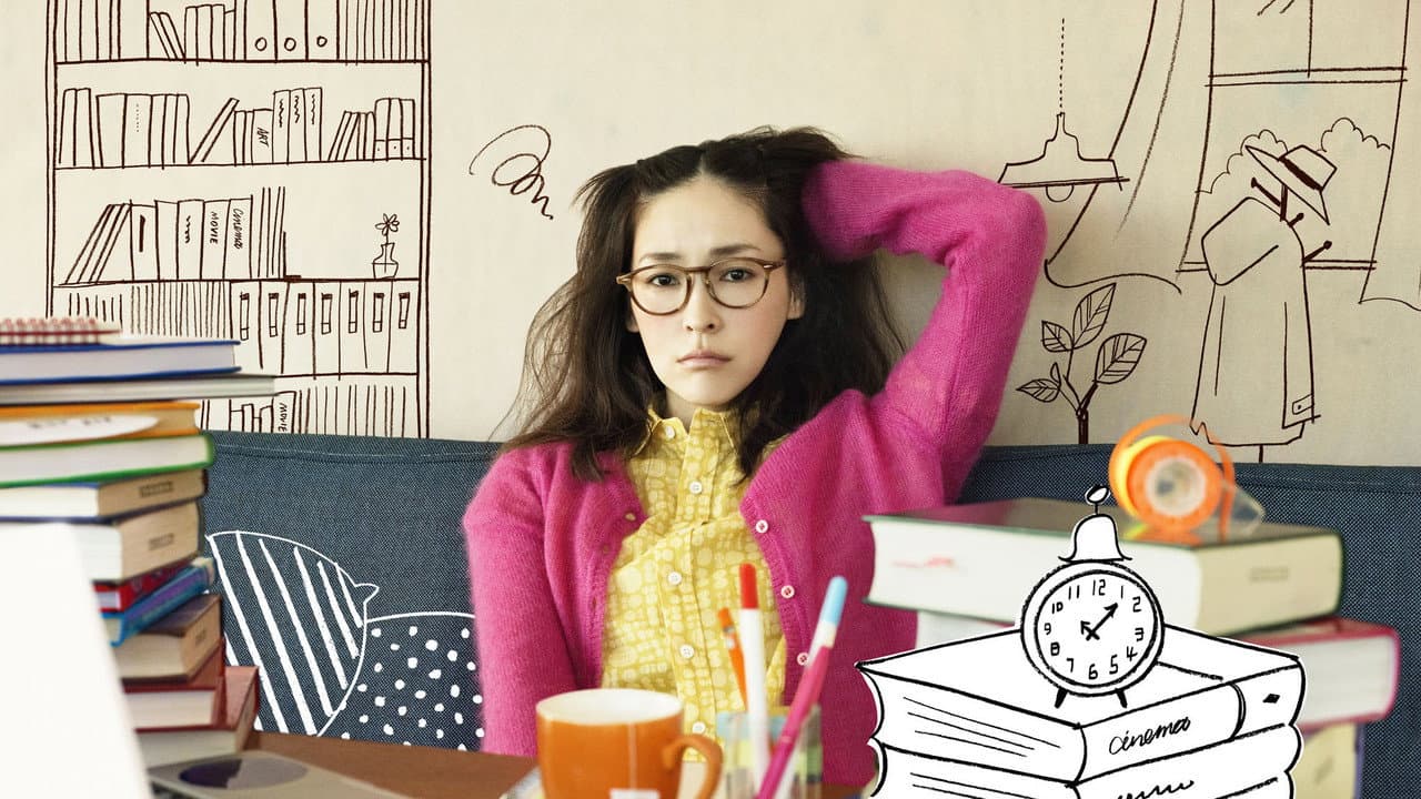 Backdrop – ばしゃ馬さんとビッグマウス