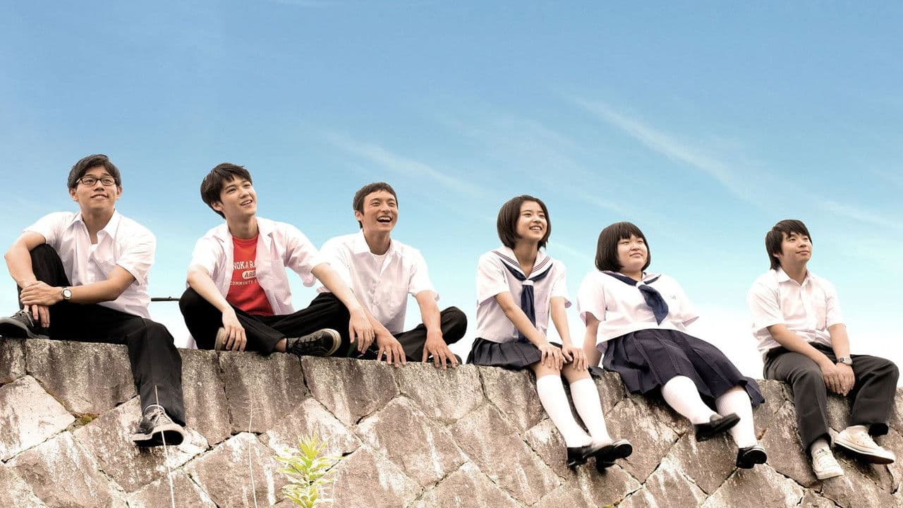 Backdrop – あしたになれば。