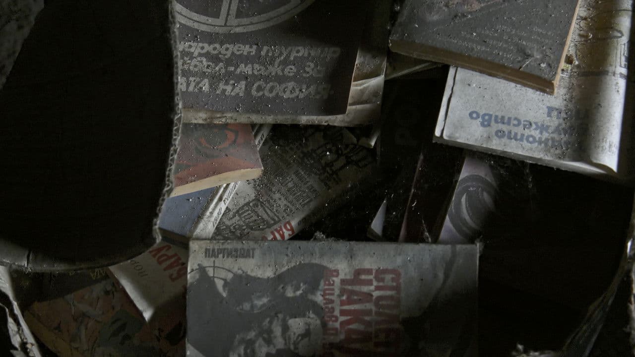 Backdrop – И Отново Чувствам Студените Мраморни Стълби