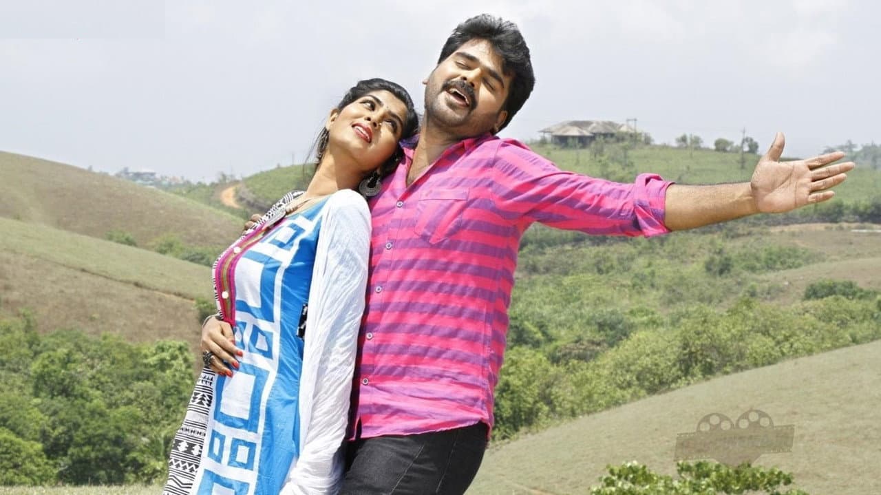 Backdrop – எண்பத்தெட்டு