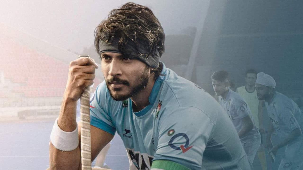 Backdrop – A1 ఎక్స్‌ప్రెస్