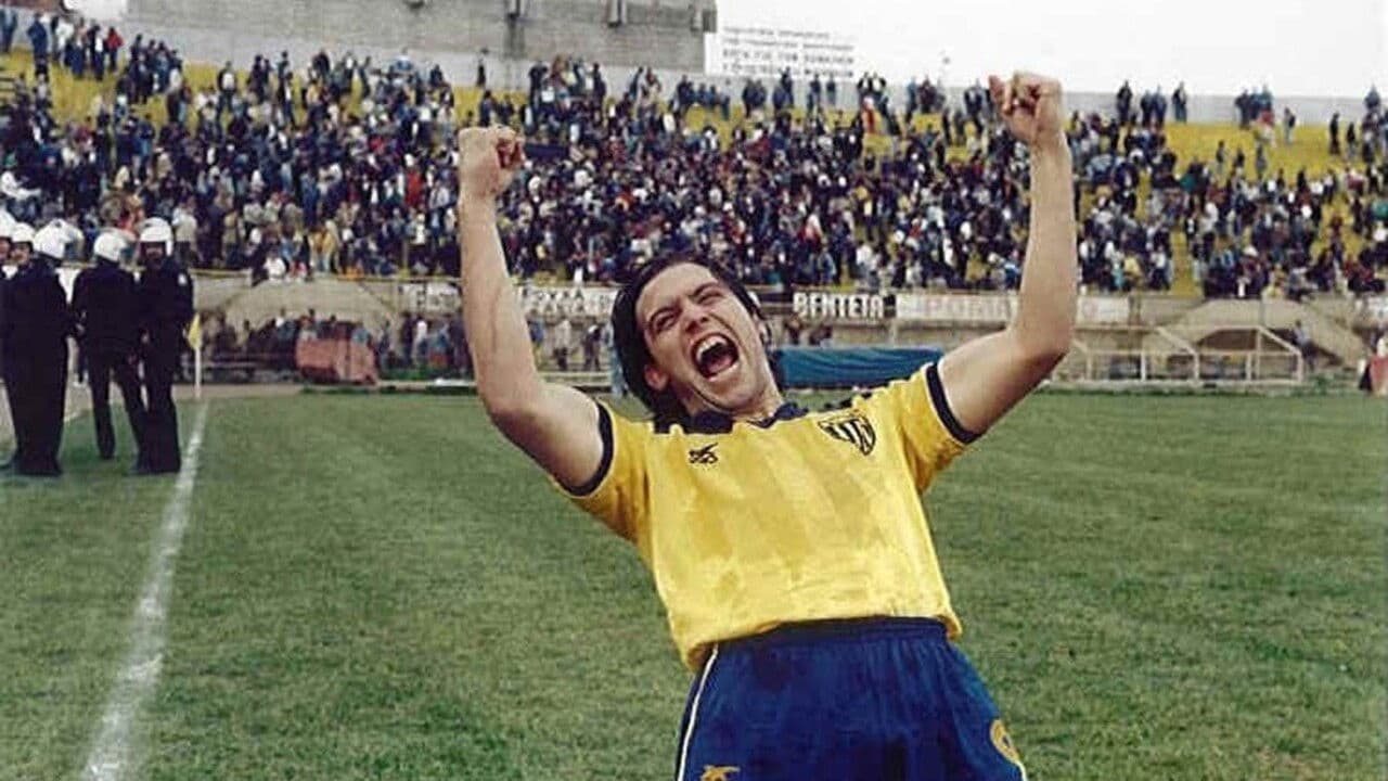 Backdrop – Η Φανέλα με το 9