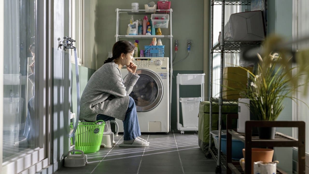 Backdrop – 82년생 김지영