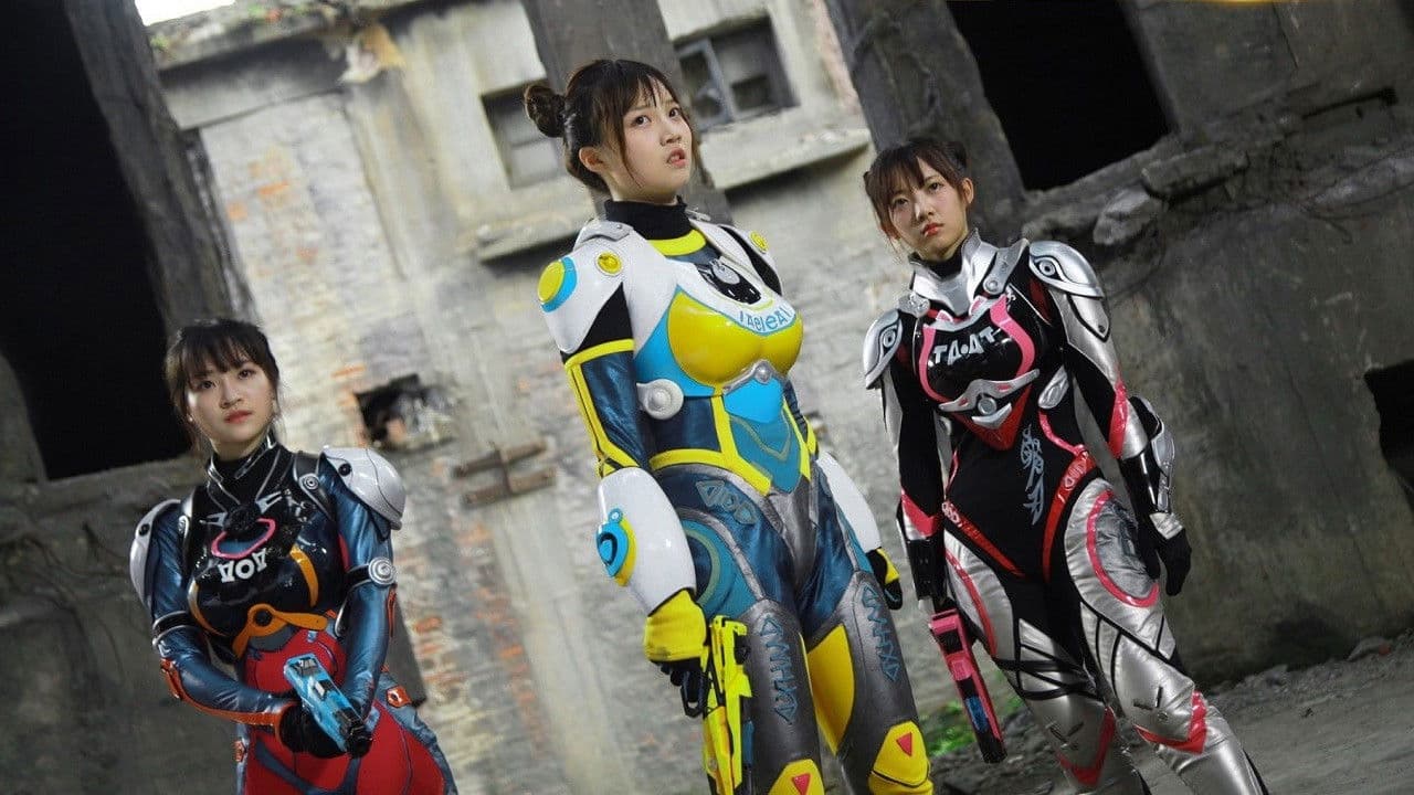 Backdrop – 猎兽少女队