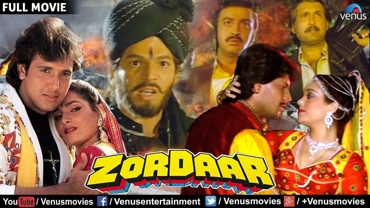 Backdrop – Zordaar