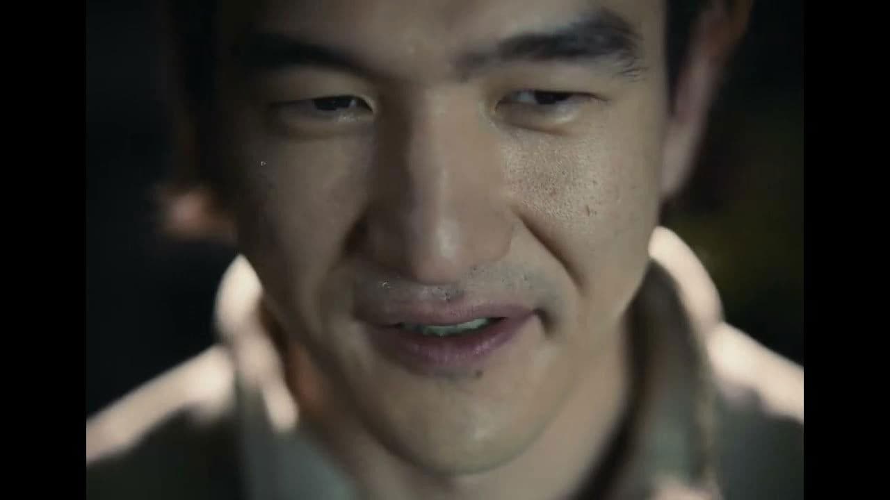 Backdrop – Нурландос