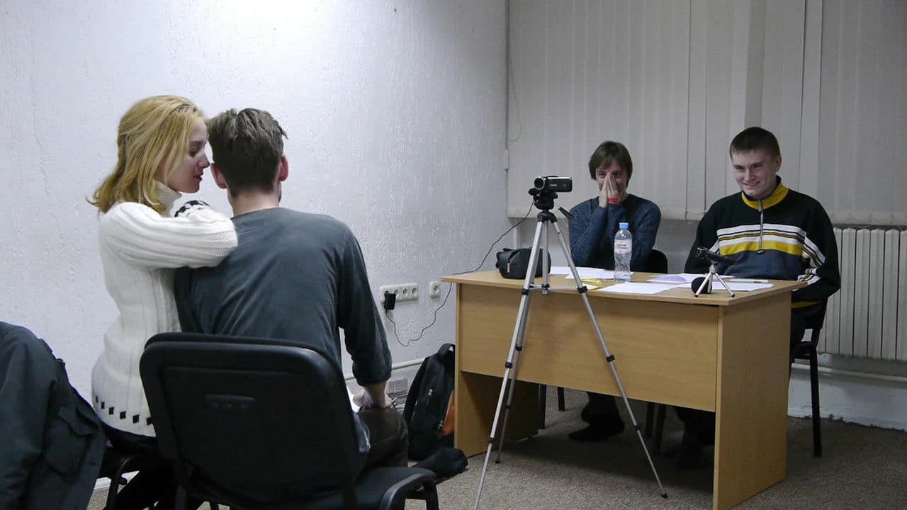 Backdrop – Синемагия