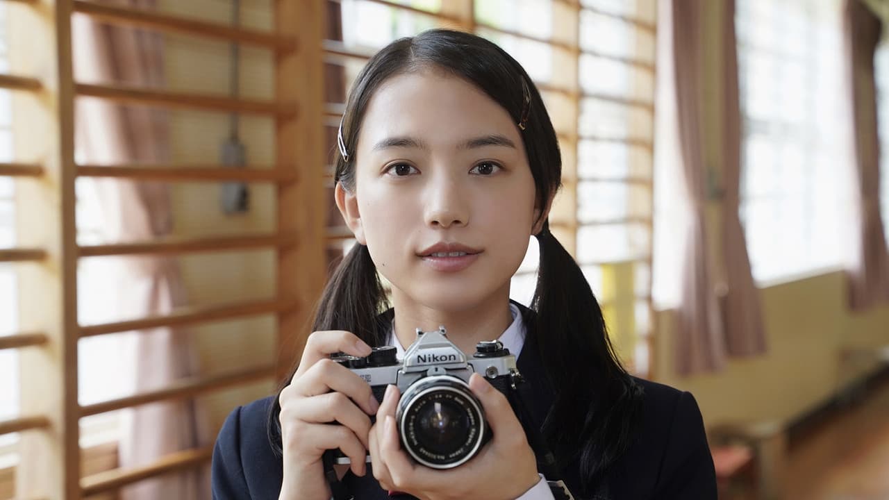 Backdrop – 1秒先の彼