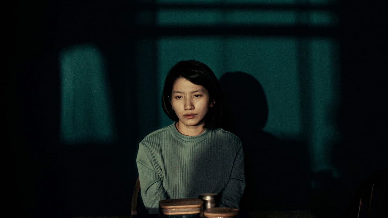 Backdrop – বালুর নগরীতে