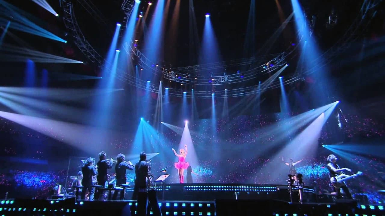 Backdrop – ayumi hamasaki COUNTDOWN LIVE 2012-2013 A ～WAKE UP～