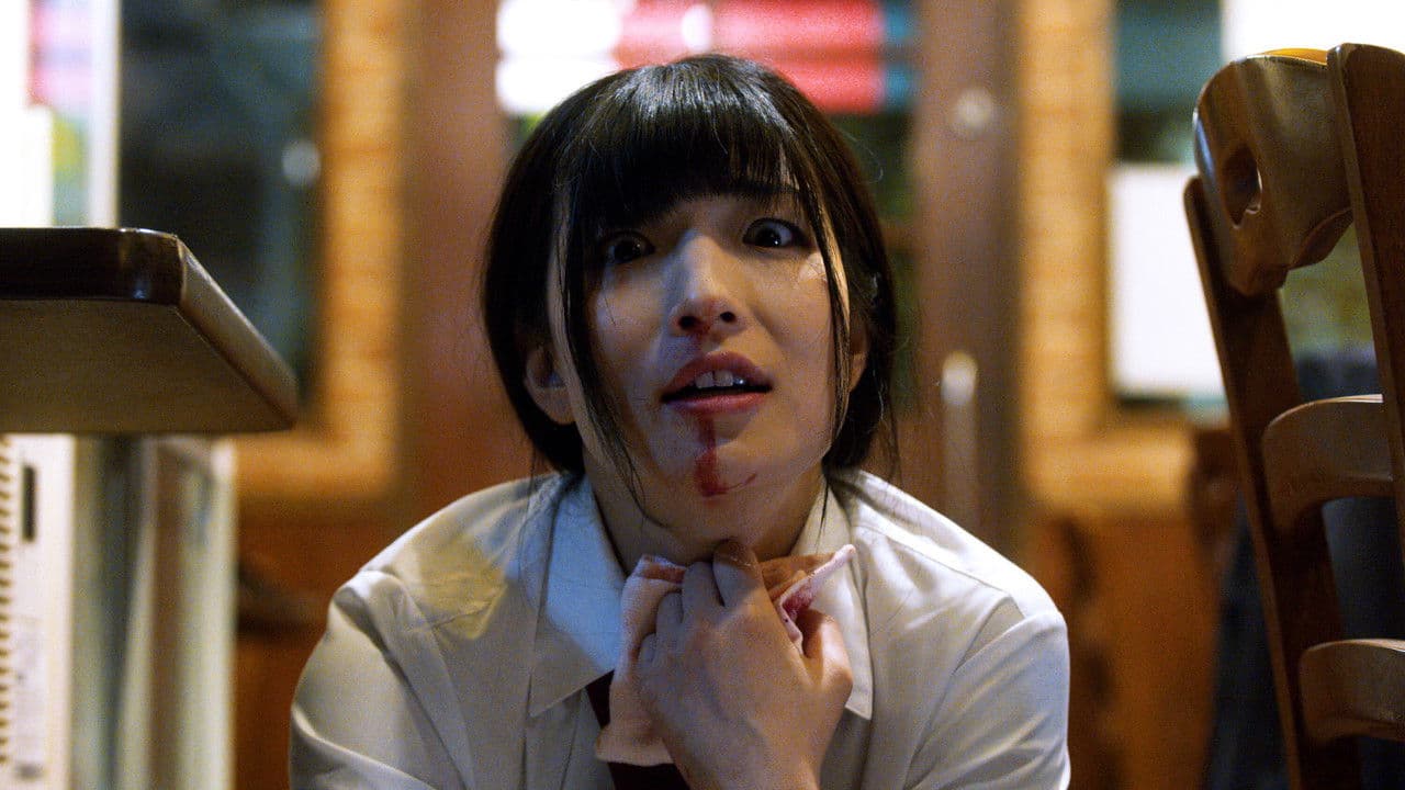 Backdrop – シオリノインム