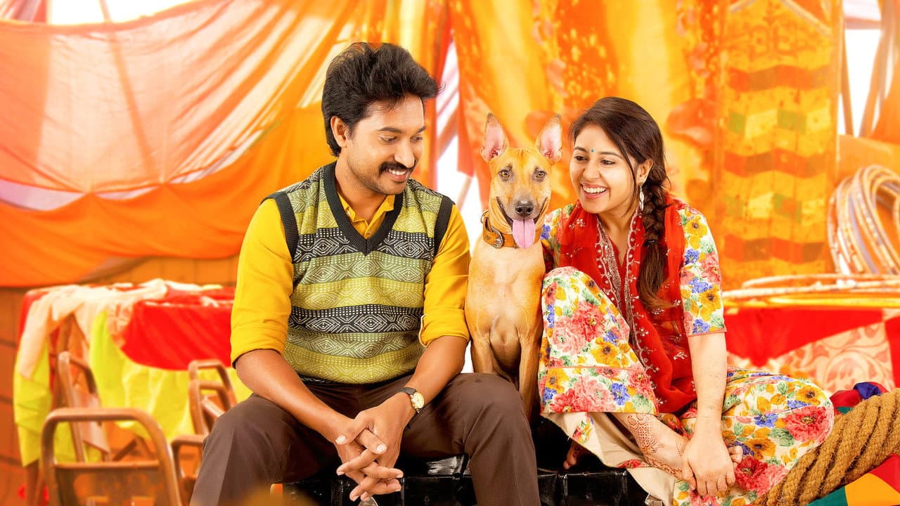 Backdrop – மெஹந்தி சர்க்கஸ்