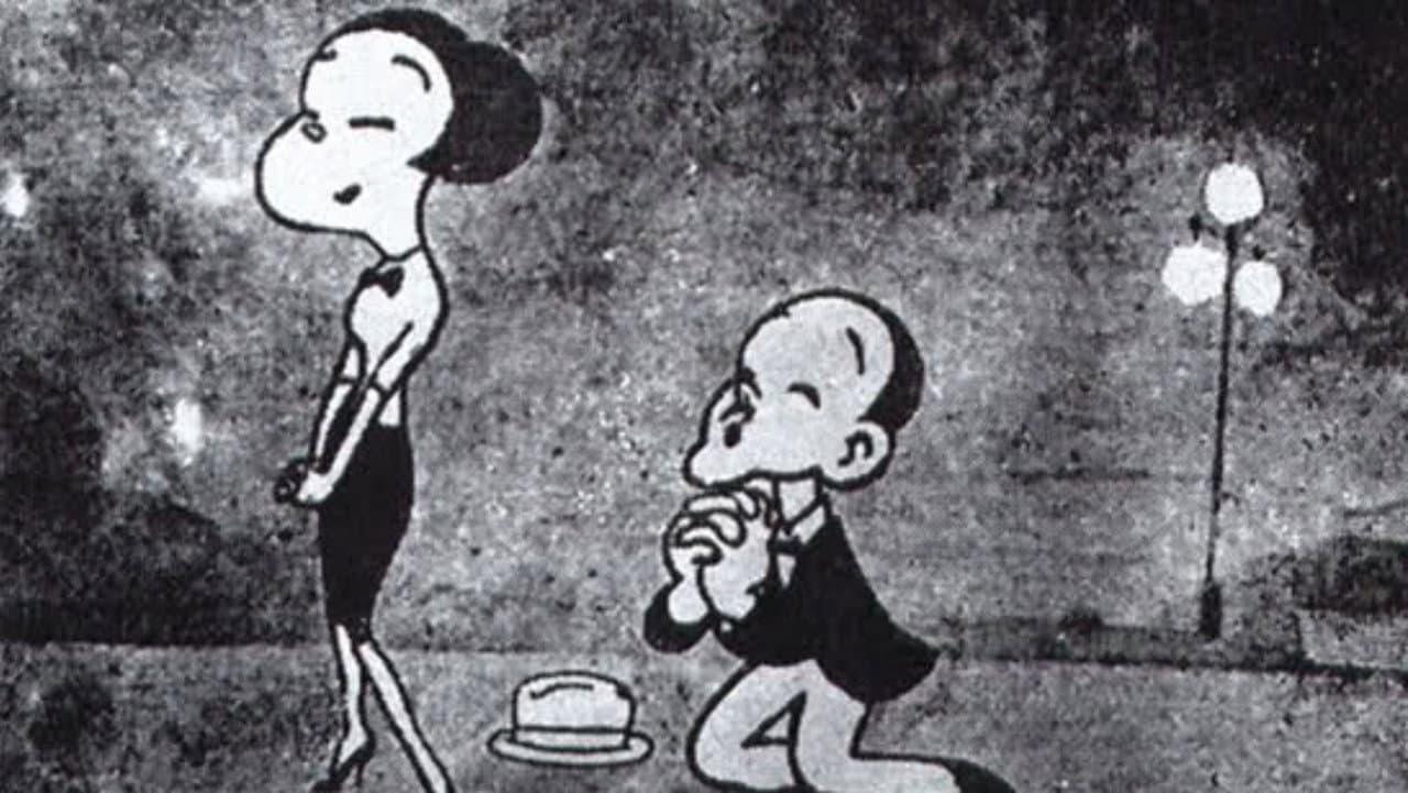 Backdrop – 力と女の世の中