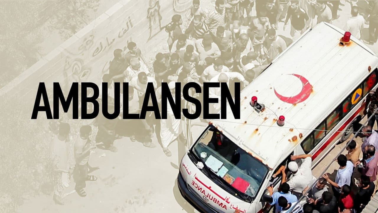 Backdrop – إسعاف