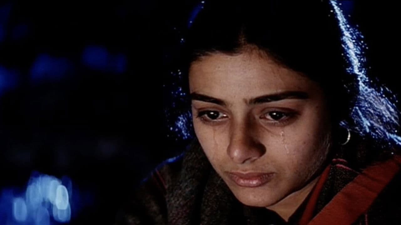 Backdrop – माचिस