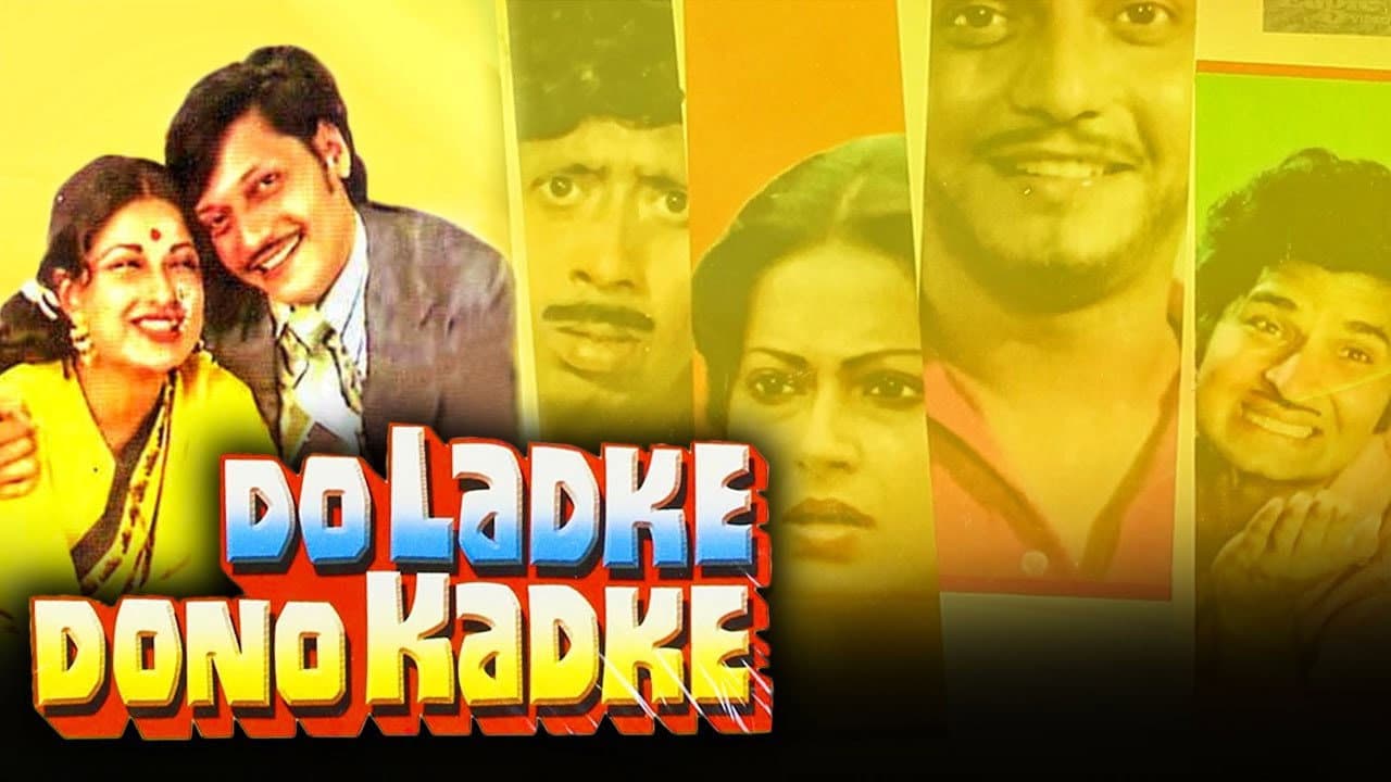 Backdrop – Do Ladke Dono Kadke