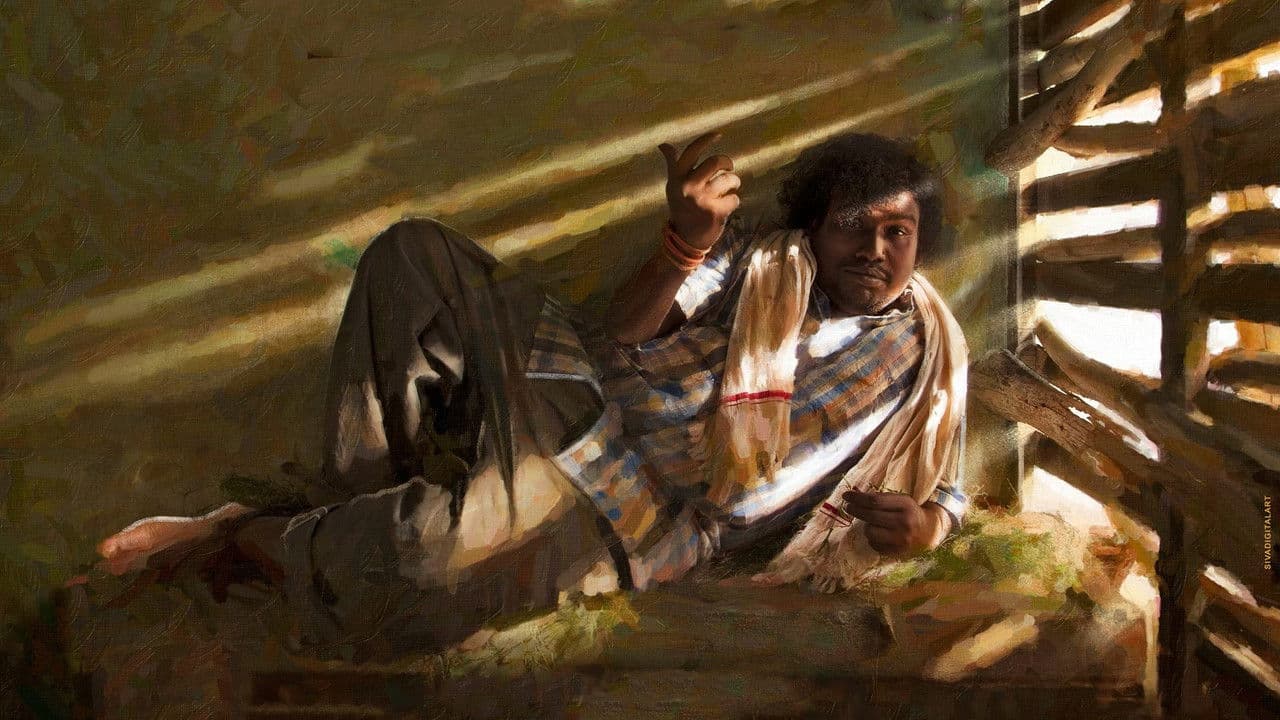 Backdrop – மண்டேலா