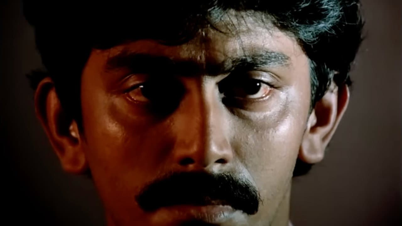 Backdrop – അനന്തരം