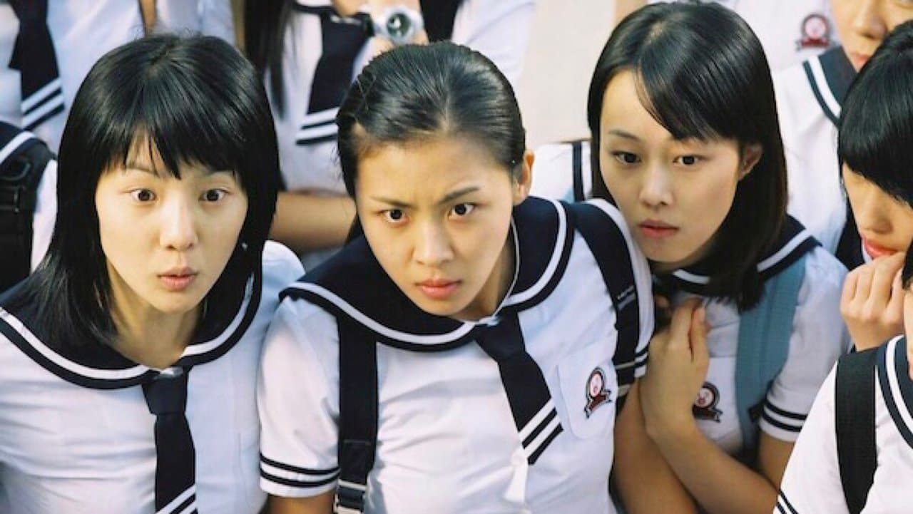 Backdrop – 내 사랑 싸가지