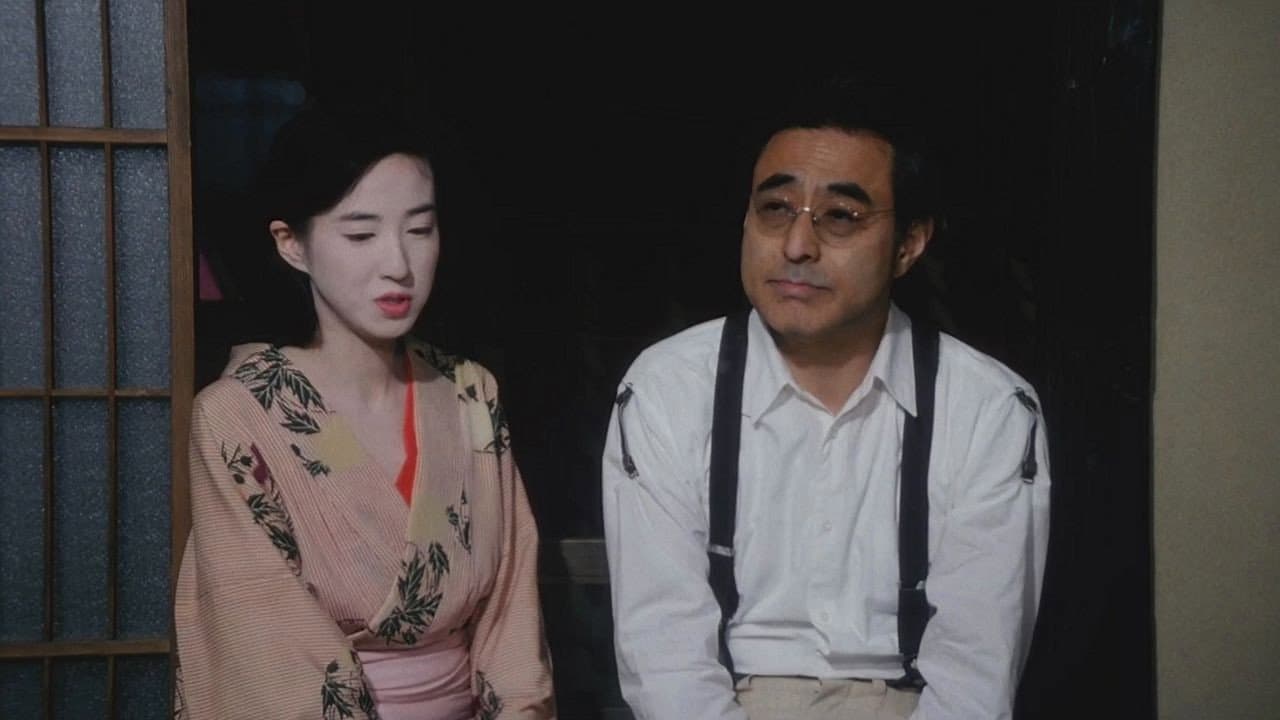 Backdrop – 濹東綺譚