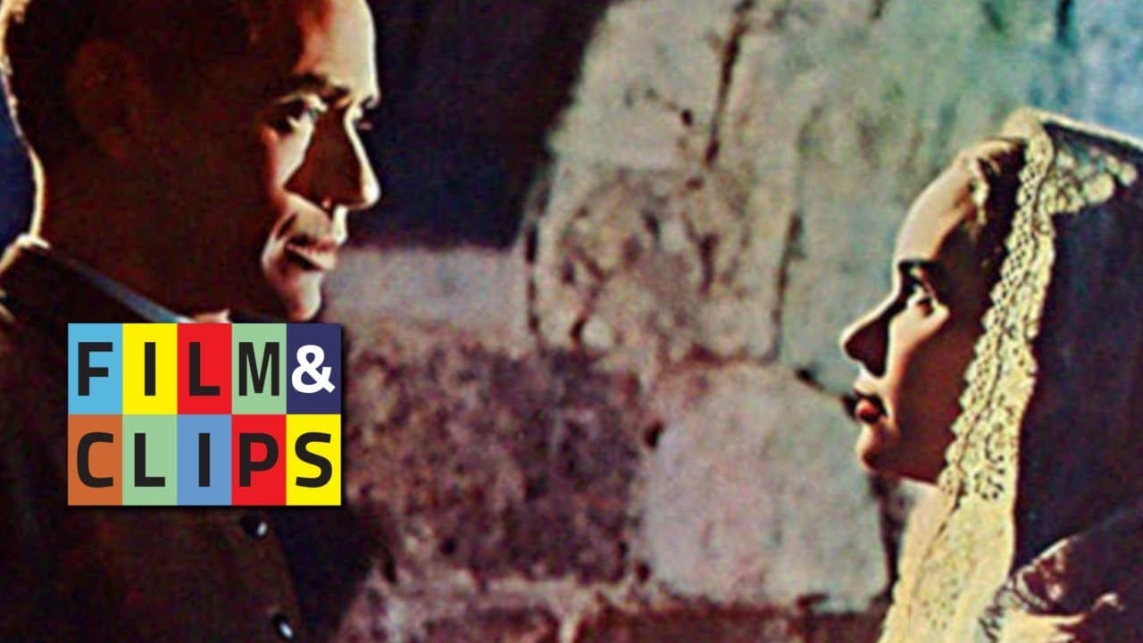 Backdrop – Verboten