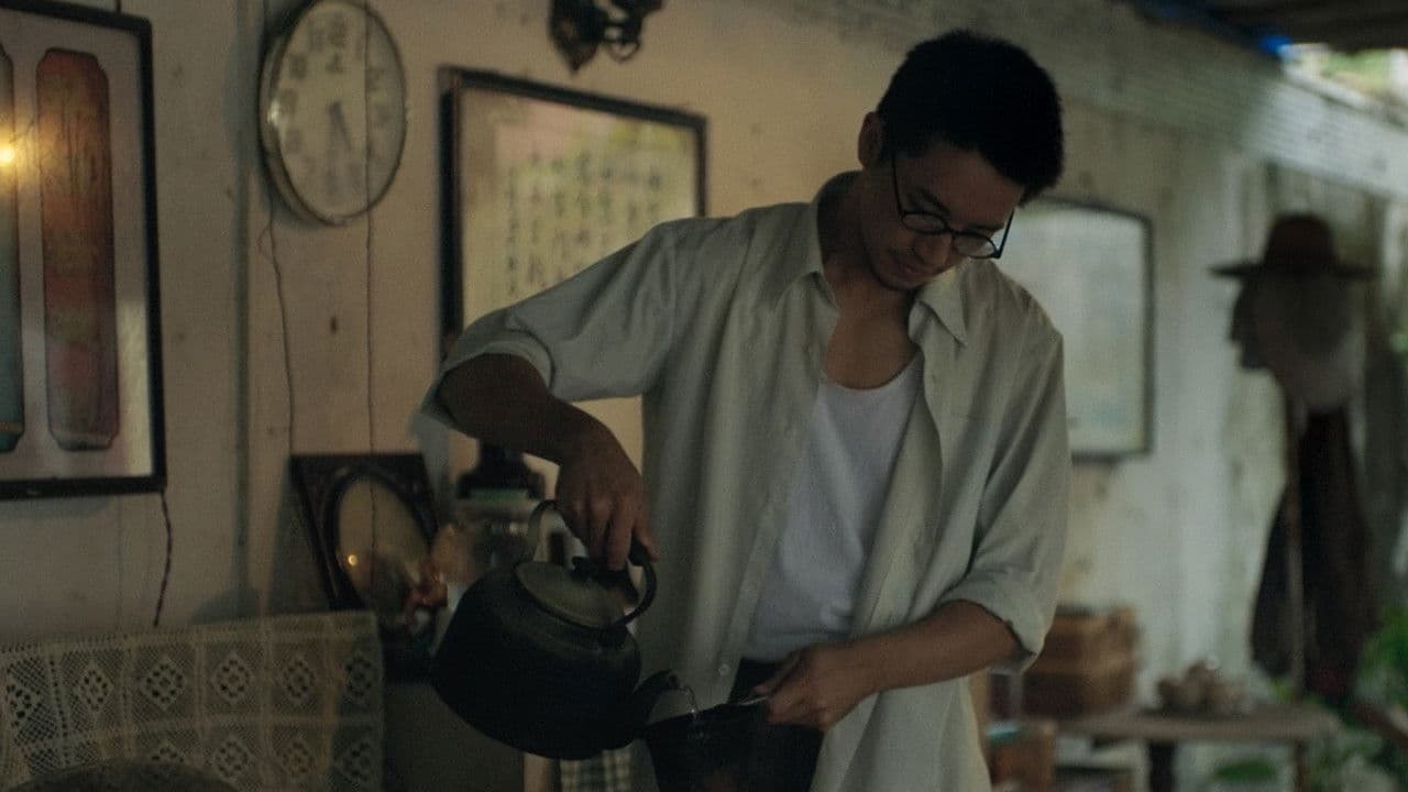 Backdrop – 遥远的下午