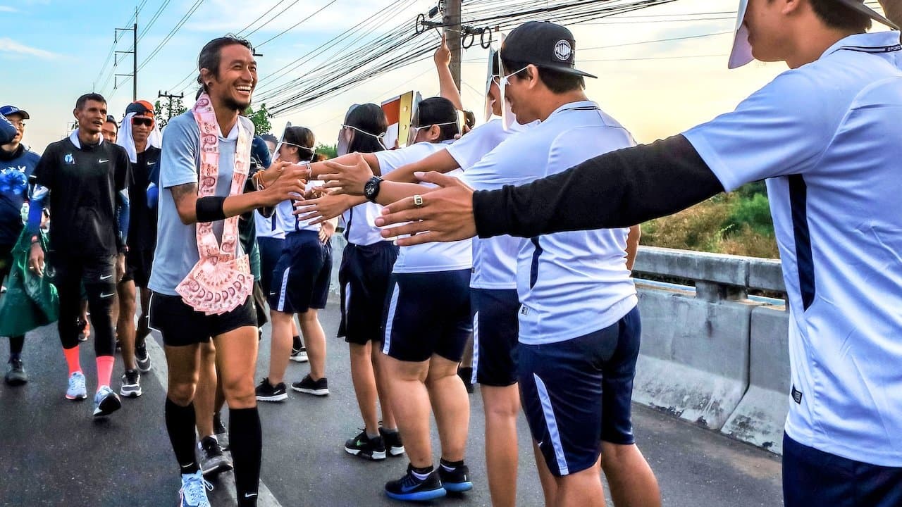 Backdrop – 2.215 Kilometer