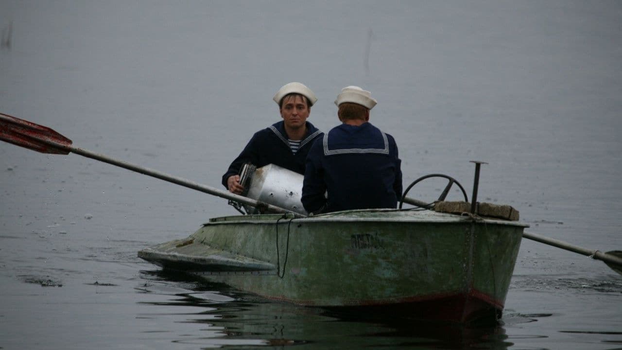 Backdrop – Каникулы строгого режима