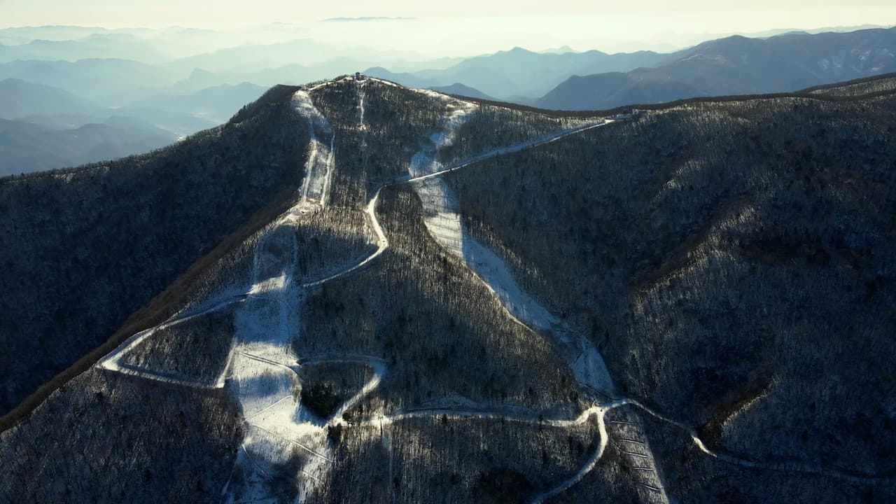 Backdrop – 종이 울리는 순간