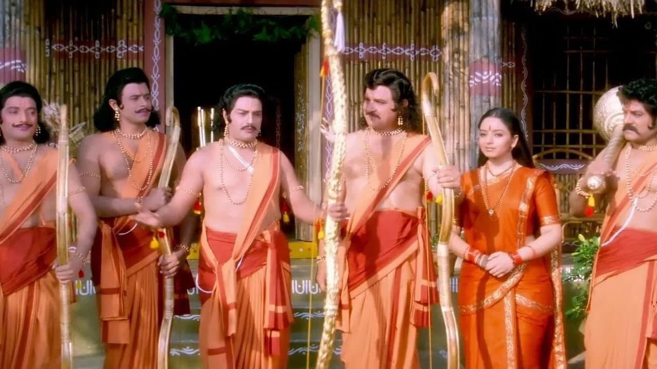 Backdrop – నర్తనశాల