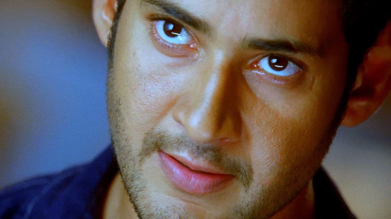 Backdrop – బిజినెస్ మాన్