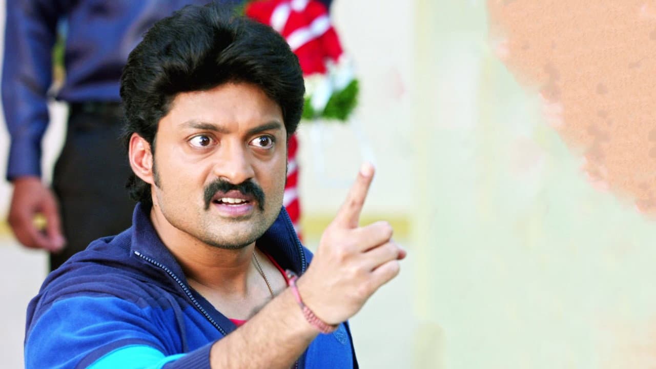 Backdrop – కంచె