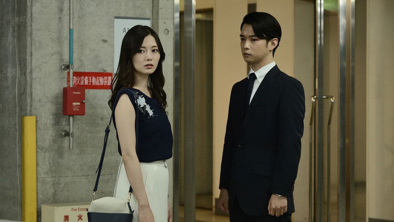 Backdrop – スマホを落としただけなのに 囚われの殺人鬼