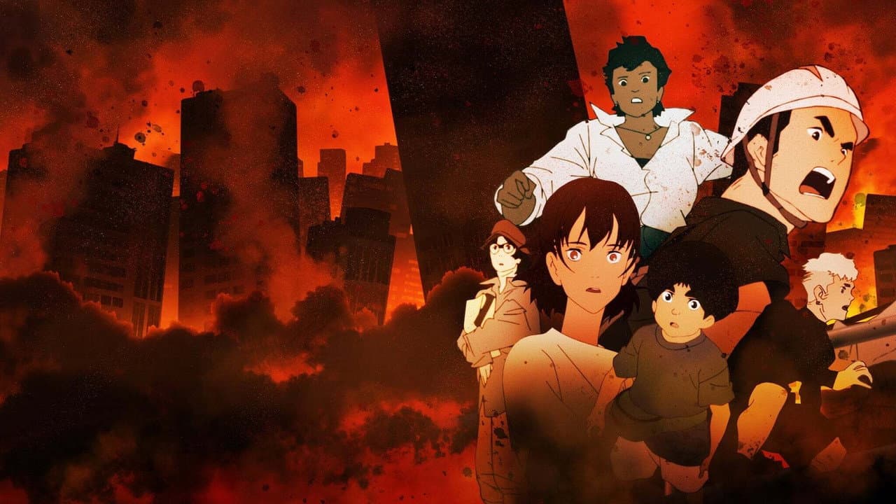 Backdrop – 日本沈没2020 劇場編集版 -シズマヌキボウ-