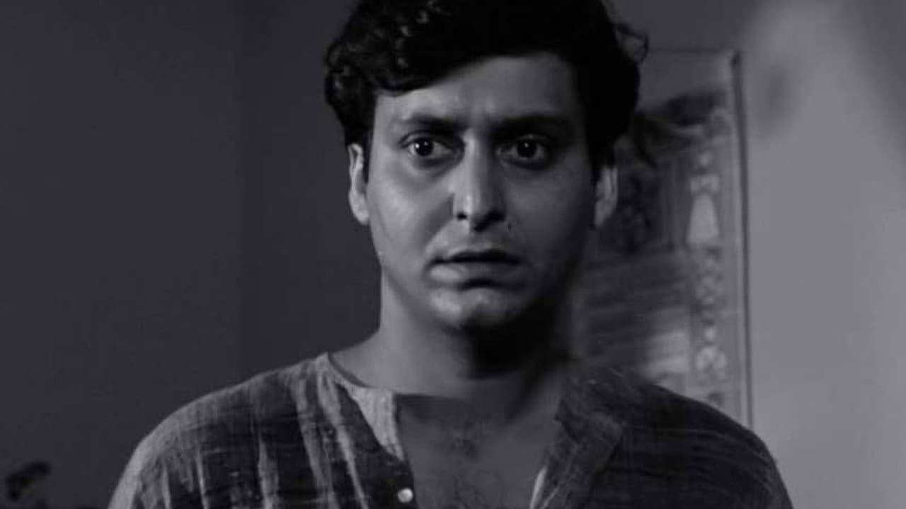 Backdrop – বাক্স বদল