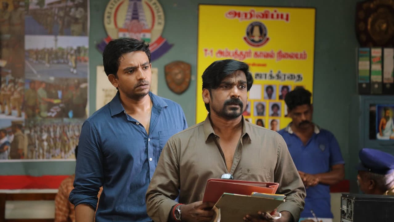 Backdrop – கொற்றவை