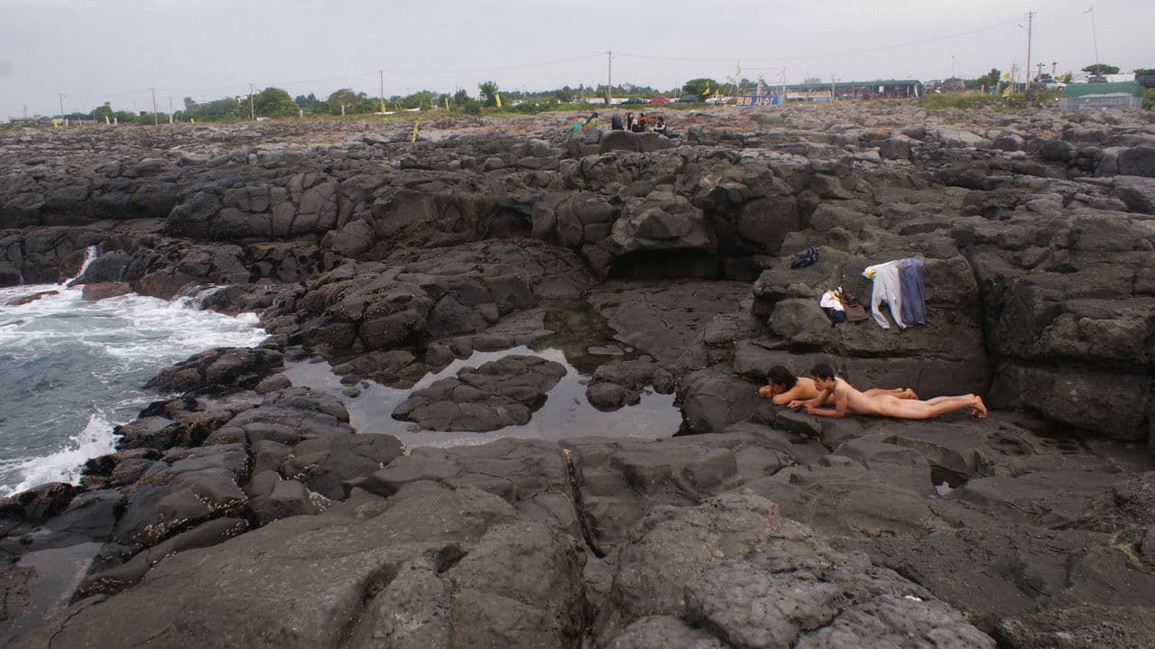 Backdrop – 구럼비-바람이 분다