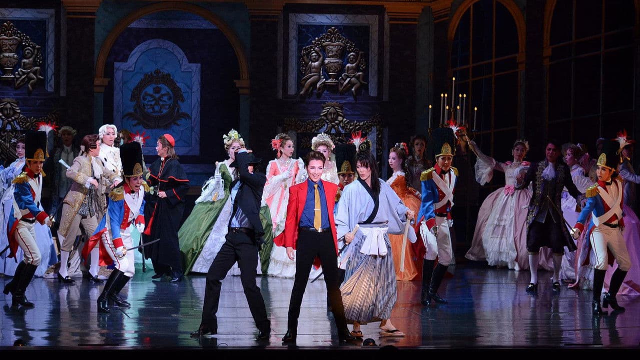 Backdrop – ルパン三世　—王妃の首飾りを追え！—